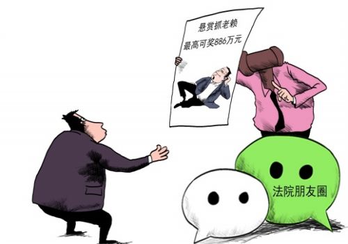 起诉欠款人担保人怎么办