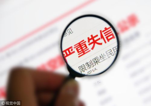 无锡收账公司：借款合同属于什么纠纷