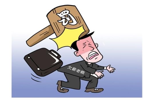 代位权诉讼第三人是否可以上诉