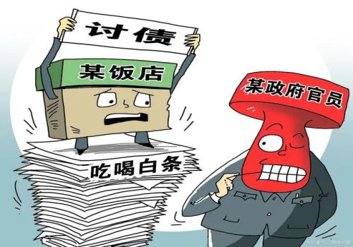 无锡催债：借条有效期到期了没有还款怎么办
