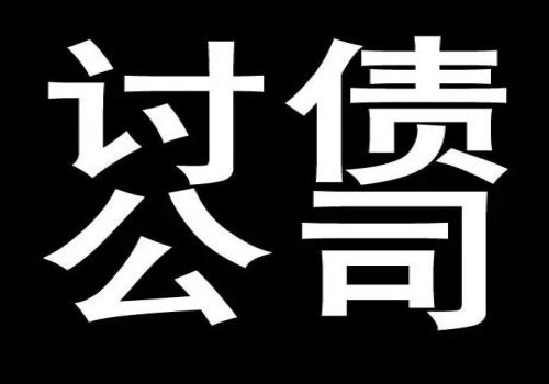 借条三年的诉讼时效过了怎么办