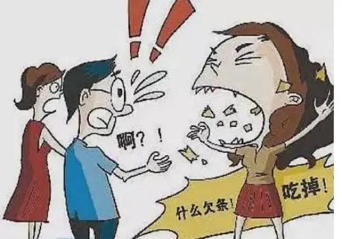 无锡要账公司：借钱儿子担保怎么办理