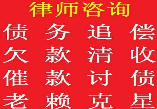 夫妻一方公司债务是共同债务吗