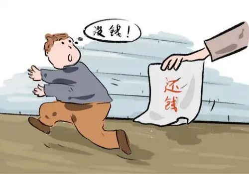 借条的时间超过了还有效吗