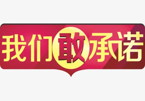 中国软件子公司出售股权转让纠纷