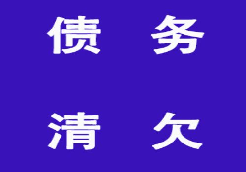 借款人不还钱担保人会要怎么样处理