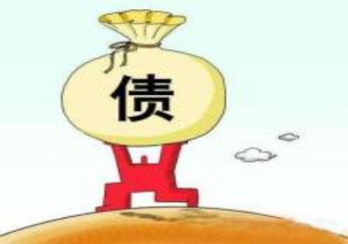 借款协议有哪些无效的