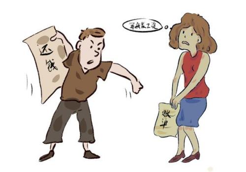 无锡收账公司：借钱2000元不还可以立案吗