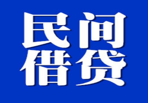 应付账款的概念