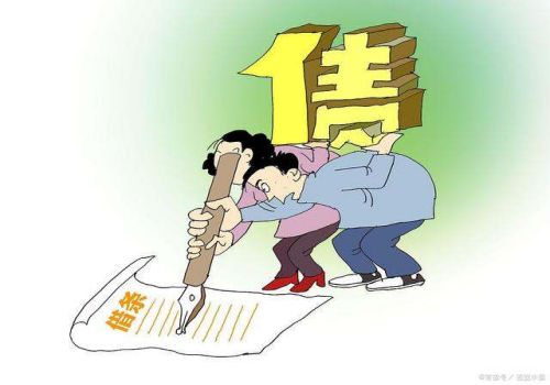 债权申报申请书由谁填