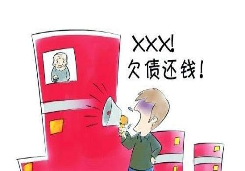 无锡讨债收账公司：﻿合伙企业债务清偿的规则