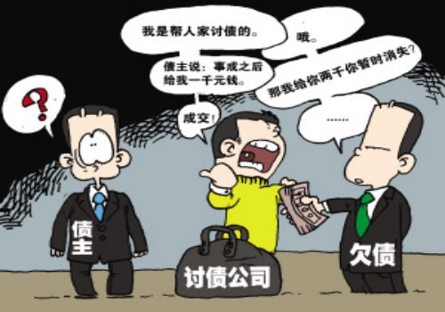 民间借贷纠纷诉讼时效如何认定