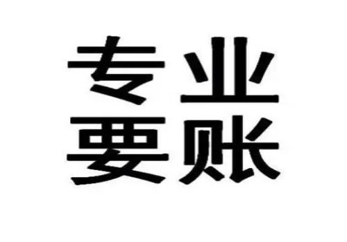 无锡追债公司：债务人死亡变更被执行人可以吗