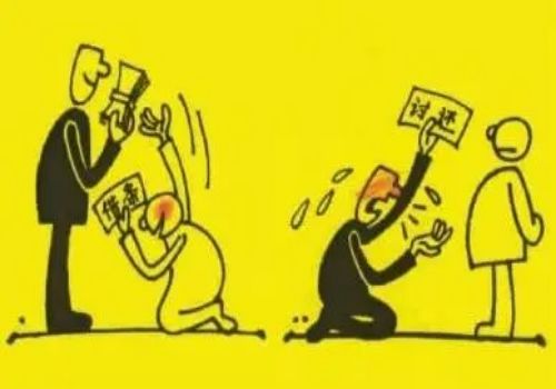 没有借条可以判刑吗