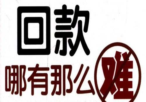 房屋抵押权何时设立
