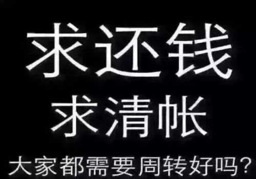 借款的证据有哪些内容