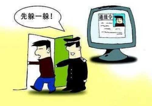 无锡催债：欠信用卡20万怎么申请停息挂账