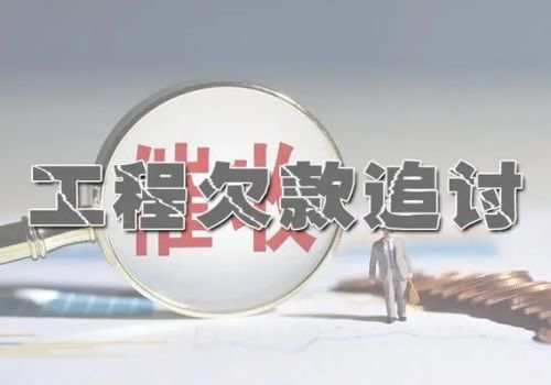 私人借款借条,几年有效