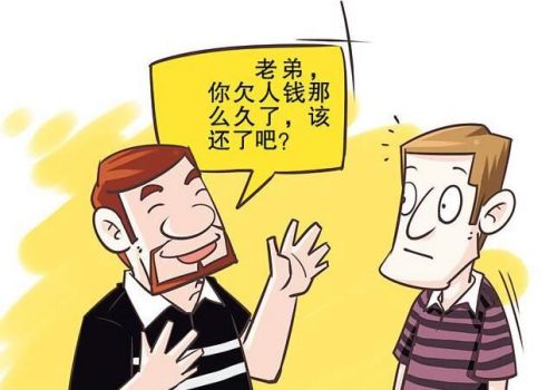 一般借贷合同纠纷应该如何处理