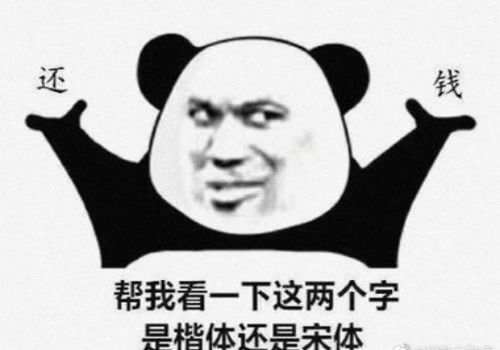无锡要债：借款超过3年法院还会立案吗