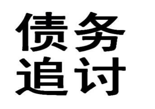 上海信贷转让市场将投入运作
