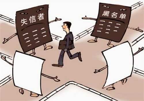 无锡要债：哪些人可以抵押权人