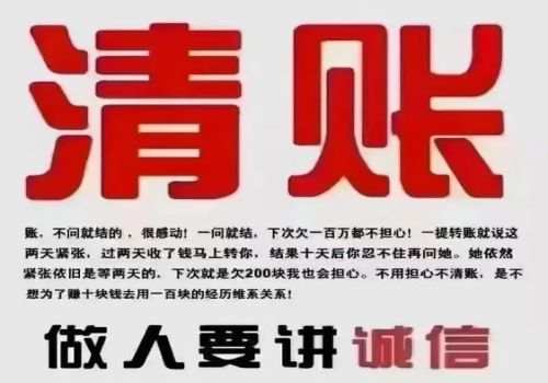 无锡要债：夫妻一方替人担保有效吗