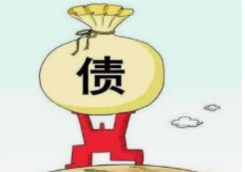 收到催收律师函后该做什么工作