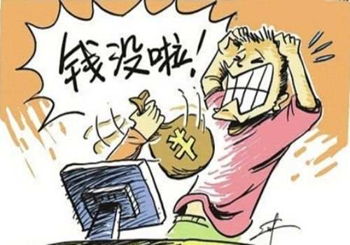 债务官司需要几审