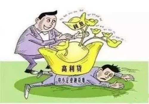无锡要债：三角债可以申请直接执行第三人吗