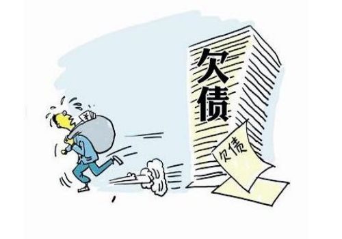 私人借款公司借条怎么写