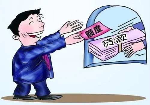 借条没有还款日期多长时间失效