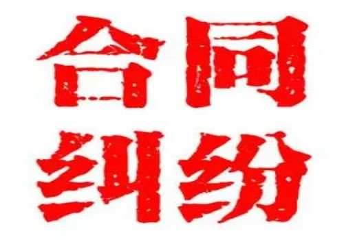 借钱不还担保人需要承担吗