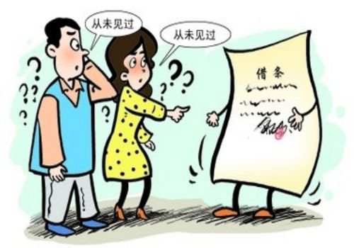 无锡讨债：先履行抗辩权和后履行的区别有什么