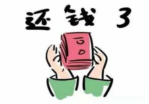 债务人死亡还能讨回债务吗