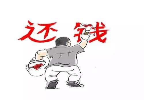 无锡讨债公司：父母的债权可以转移给子女吗
