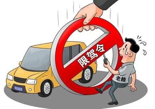 欠条几年不还失效
