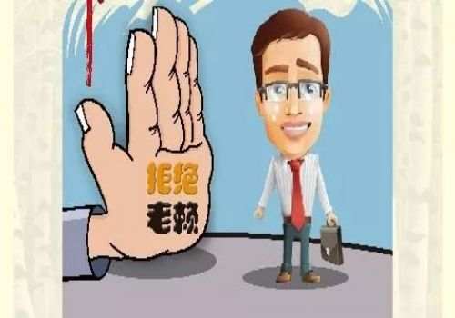 债务人失踪可以起诉拒执罪吗